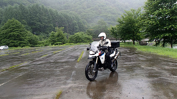 F800GS